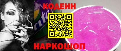 амф Малгобек
