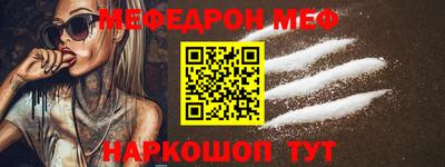 амф Малгобек