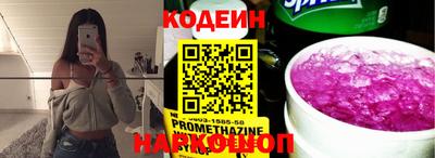 кристаллы Малоярославец