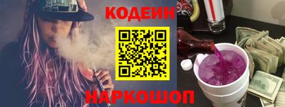 кристаллы Малоярославец