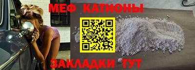амф Малгобек