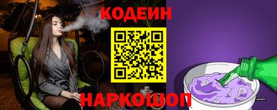 альфа пвп VHQ Мариинск