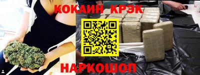альфа пвп VHQ Мариинск