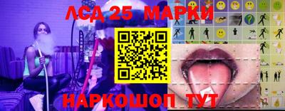амф Малгобек