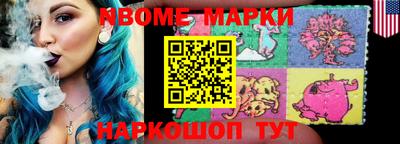 амф Малгобек