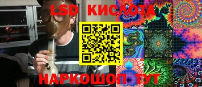 амф Малгобек