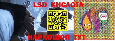 альфа пвп VHQ Мариинск