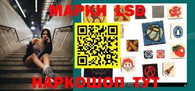амф Малгобек