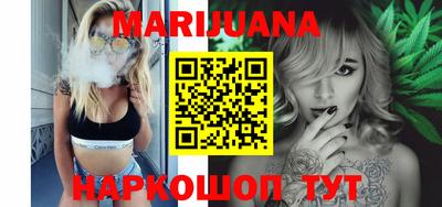 амф Малгобек