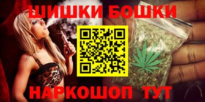 кристаллы Малоярославец