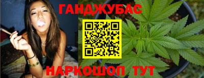 альфа пвп VHQ Мариинск