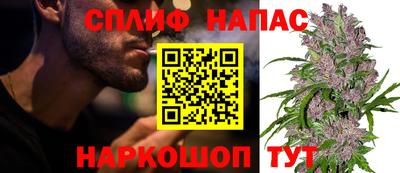 кристаллы Малоярославец
