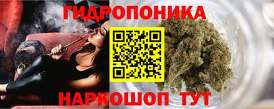 кристаллы Малоярославец