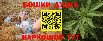 амф Малгобек
