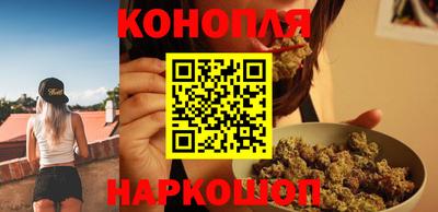 амф Малгобек