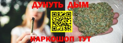 кристаллы Малоярославец