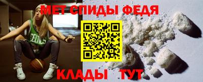 кристаллы Малоярославец