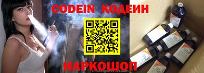амф Малгобек