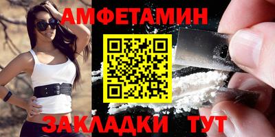 кристаллы Малоярославец