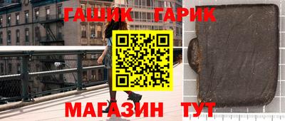 кристаллы Малоярославец