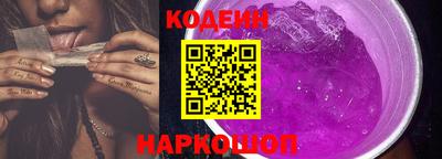 кристаллы Малоярославец