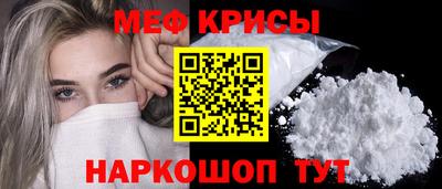 альфа пвп VHQ Мариинск
